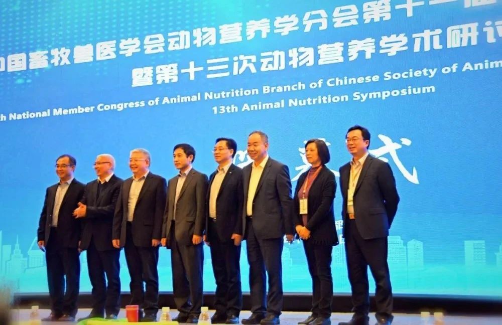 新一屆的動物營養(yǎng)學(xué)分會，都有哪些常務(wù)理事單位？