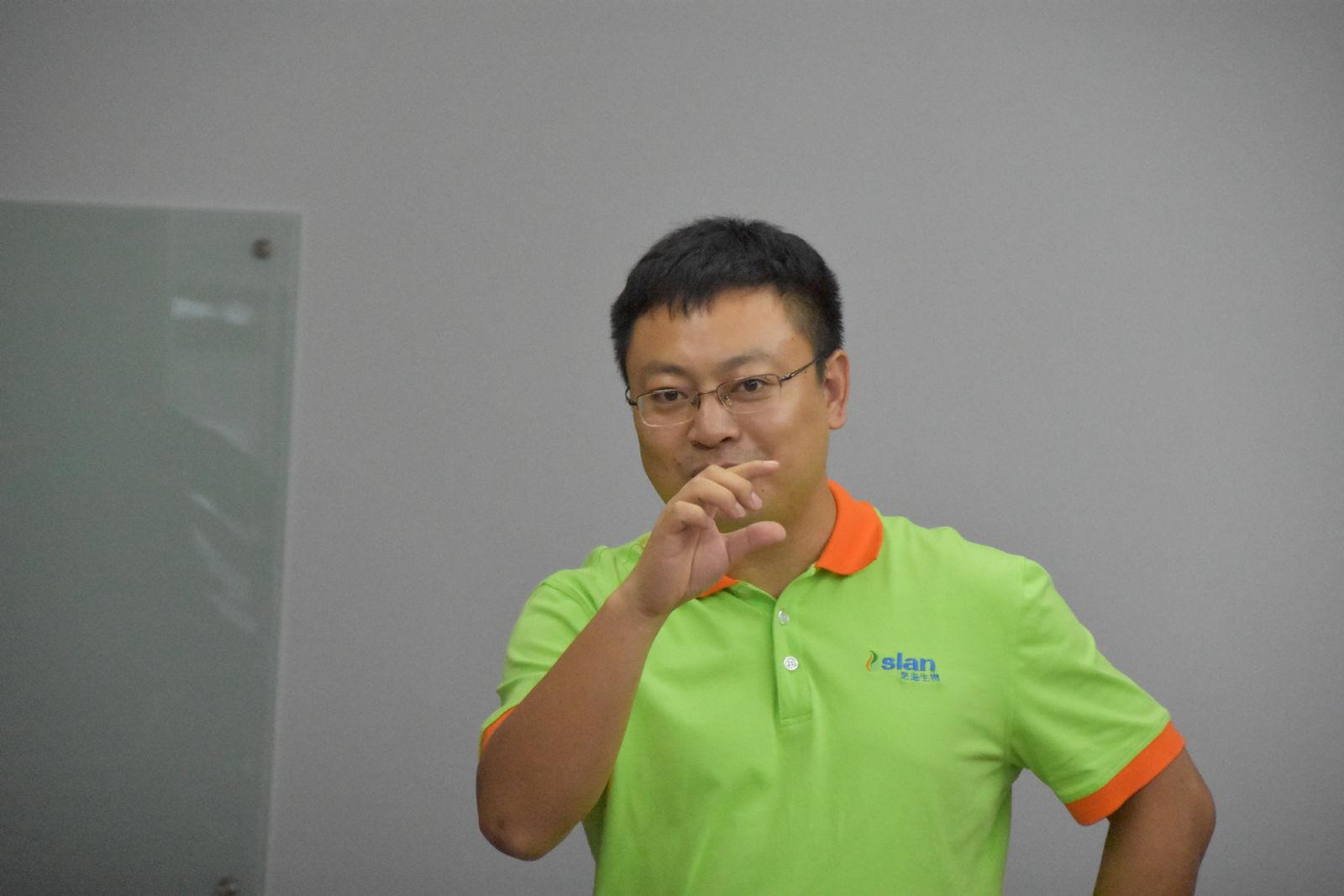 重新出發(fā) 必定天下—思來生物2018年中總結會成功舉行